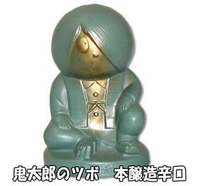 CM-010.jpg