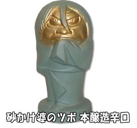 CM-014.jpg