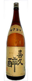 kikuyoi_futuu1800.jpg