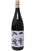 tatenokawaichida1.8.jpg