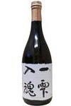 tatenokawaichida720.jpg