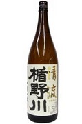 tatenokawaseiryuu1800.jpg