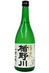 tatenokawaseiryuu720.jpg