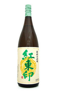 beniazuma_houzan.jpg