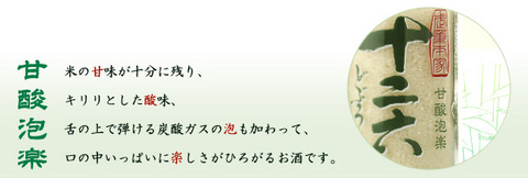 topics01.jpgのサムネール画像