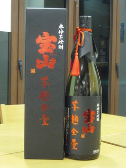 DSCN4051.JPG