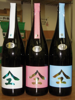 DSCN4092.JPG