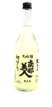 hatusibori.jpg