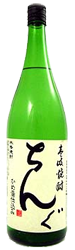 ranking5.png