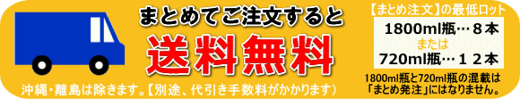 takuhafree.gif
